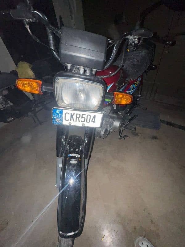 Honda CD 70 2024 2