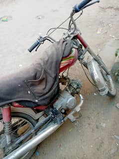 super power bike