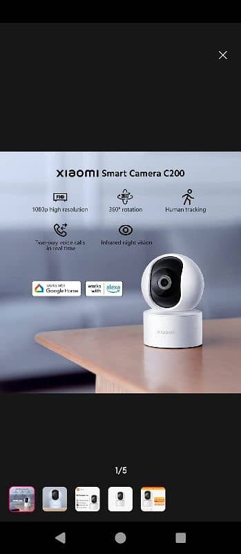 Xiaomi home security camera New box pack 360 1080p 1