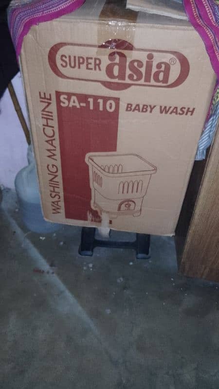 baby washing 2