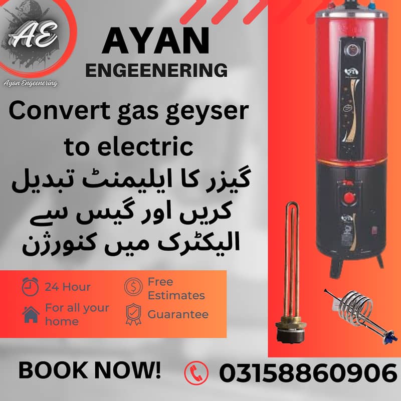 Covernt old gas geyser to electric گیزر گیس سے الیکٹرک میں کنورٹ کریں 0