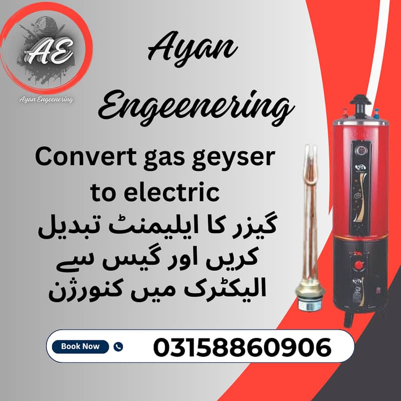 Covernt old gas geyser to electric گیزر گیس سے الیکٹرک میں کنورٹ کریں 2