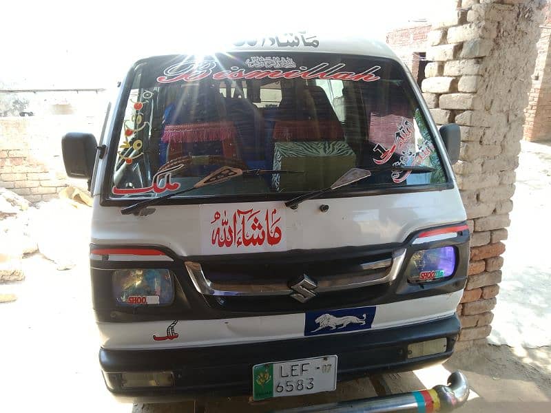 Suzuki Carry 2007 0