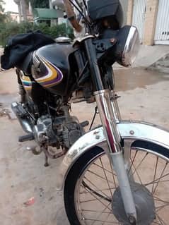 Honda CD 70