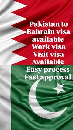 Bahrain visa available