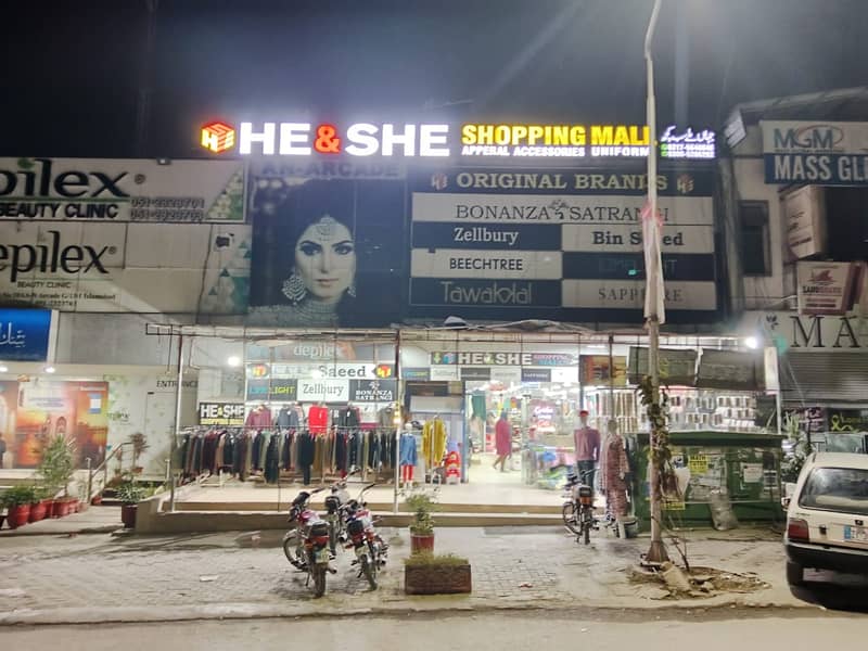 he and she shopping  mall 1