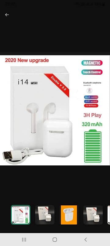 new earpods 1