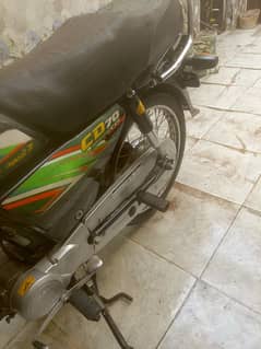 Honda CD 70