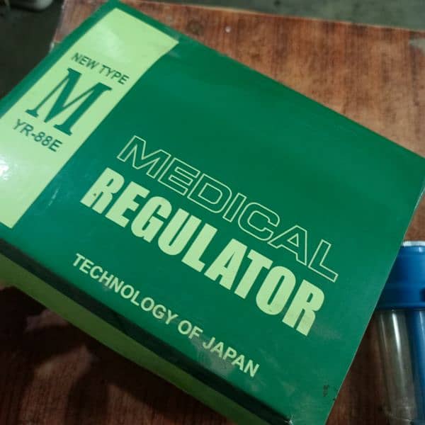 medical Regulator 2