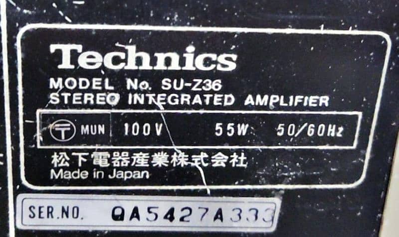 Japanese Amplifier 4