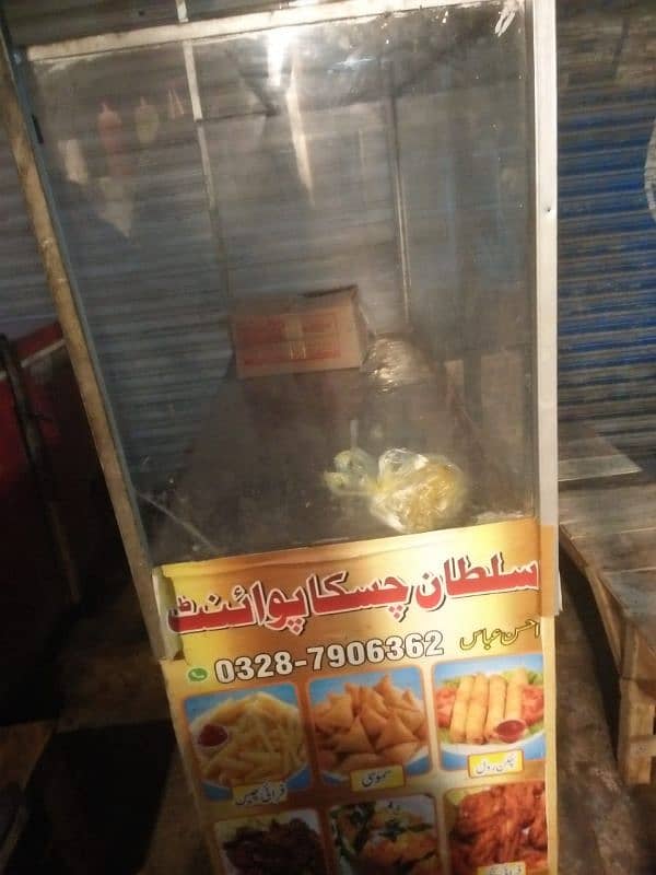 fries counter for urgent sale 1