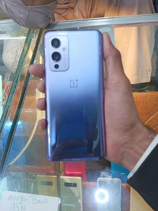 OnePlus 9 5g 5