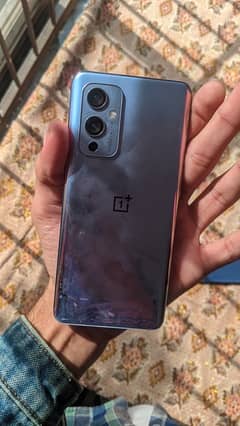 one plus 9 5g read add