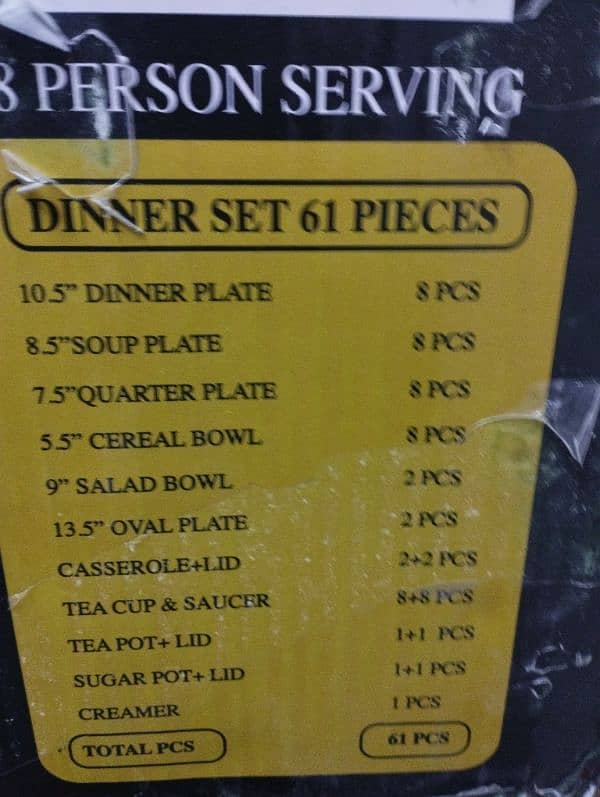 8 person dinner set 13