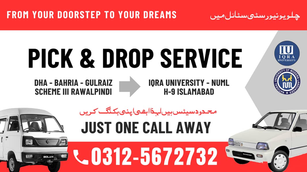 Door to Door Pick & Drop from DHA, Bahria to Iqra, numl university h-9 0