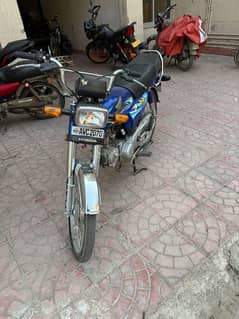 Honda cd 70