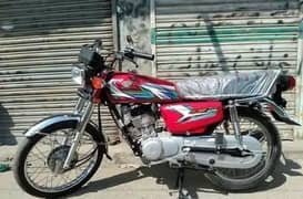 Honda Cg 125 2023 Model