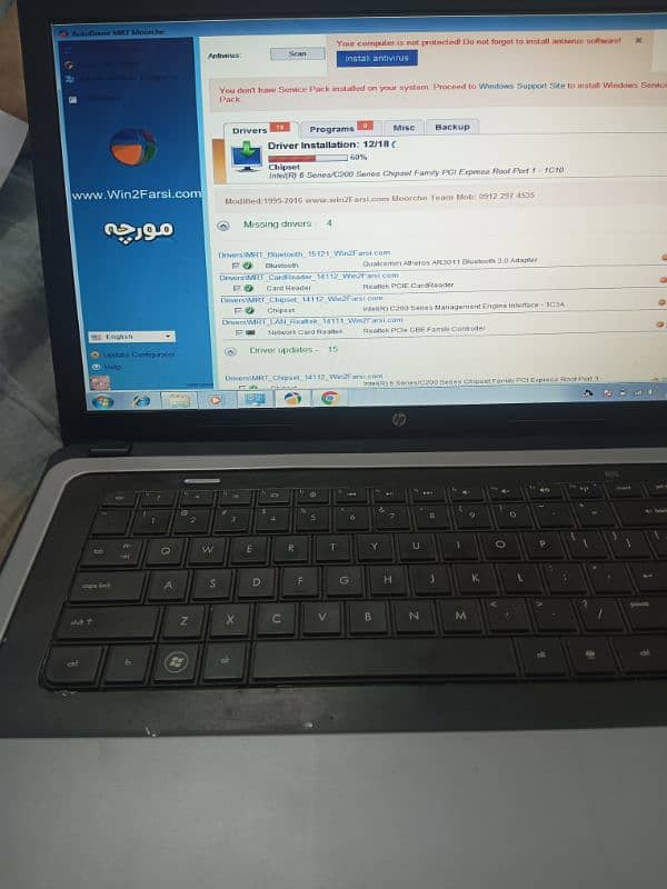 HP 630 i3 2nd Gen 4gb 250gb sata 15.6 inch Lcd Bettry timing 1.3 2 Hur 3