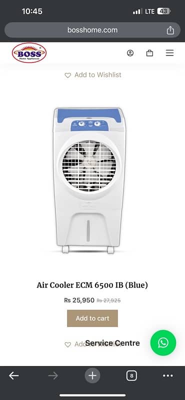 Boss air cooler ECM 6500 blue 1