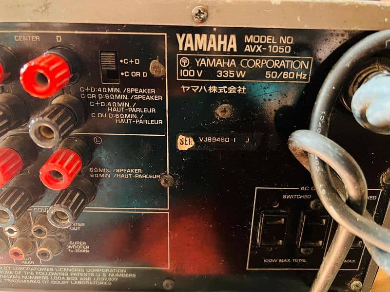 Yamaha avx 1050 av amplifier 4