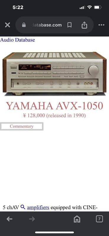 Yamaha avx 1050 av amplifier 7