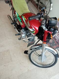 Honda CD70 2023 Model