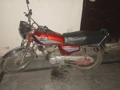 Crown 125 For Sell