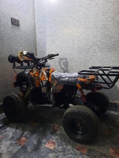 atv