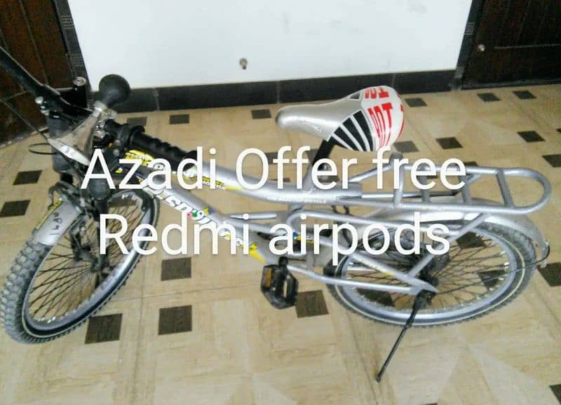 bicycle for sale 0