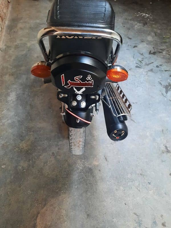 Honda 125 2023 open letter 5