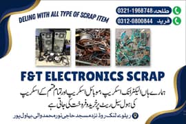 We are buying computer scrap like mother board, ram, hard and all