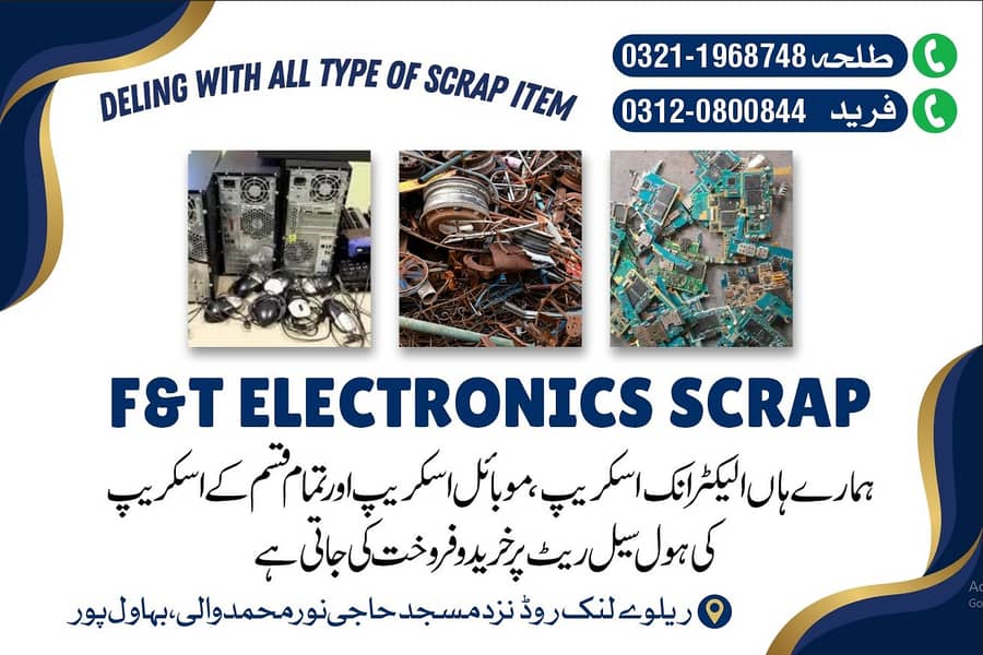 We are buying computer scrap like mother board, ram, hard and all 0