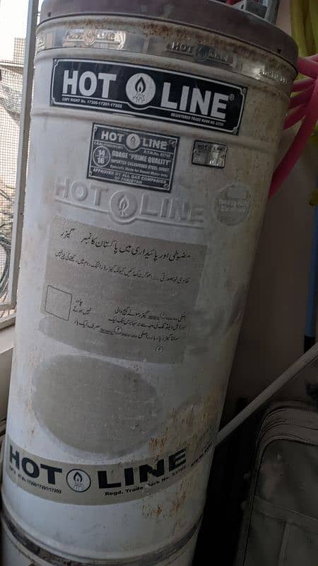 Hotline Water Heater Geyser 20 Gallon -14 X 16 1