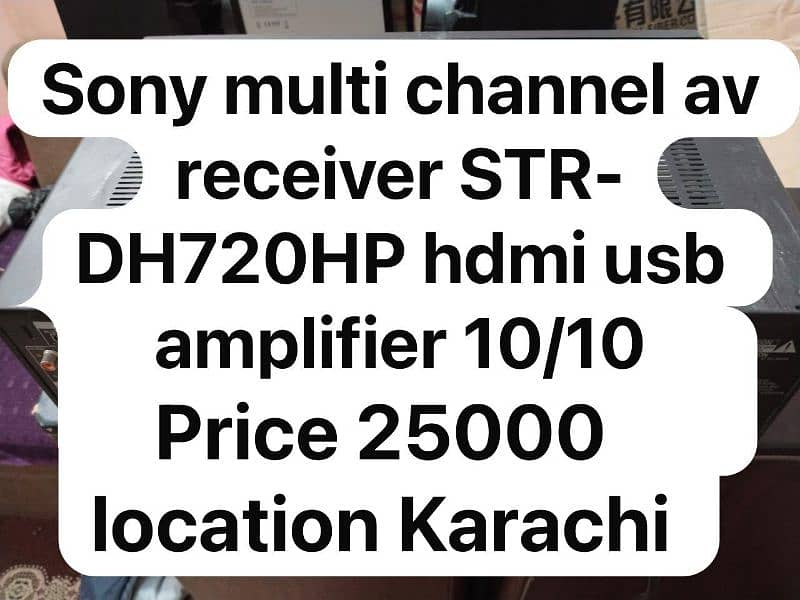 Sony multi channel av receiver str dh720 hp 6