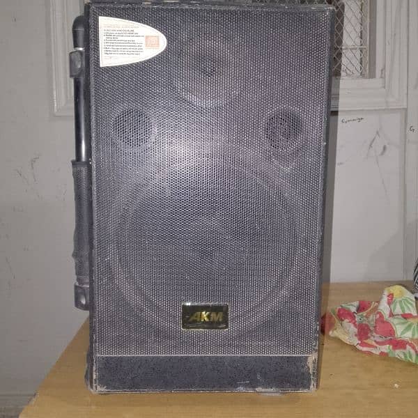 Akm Speaker 0