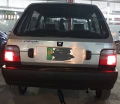 Suzuki Mehran VX 2005