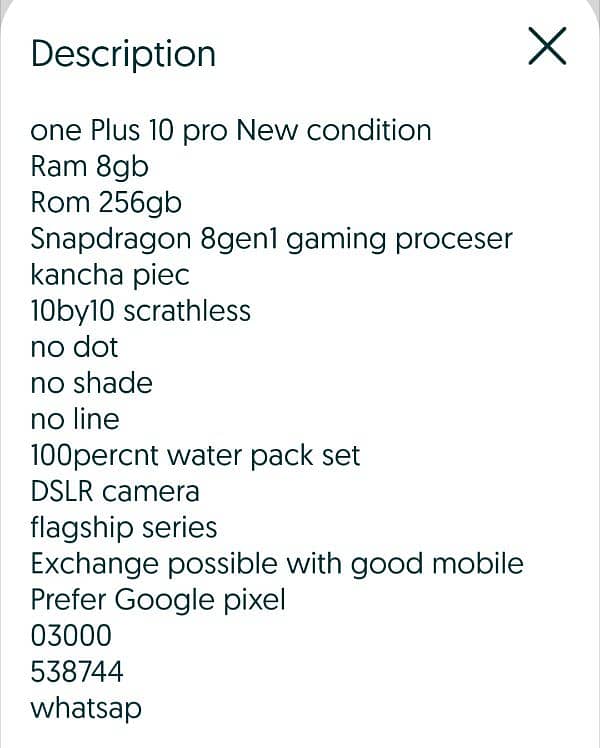 one plus 10 pro 10by10 new condition water pack 8 256 gb flagship 10