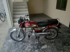 Honda 70cc