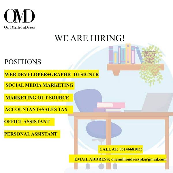 We are hiring! 1