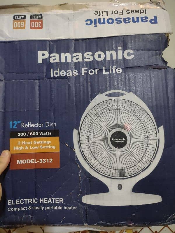 electric heater fan 8