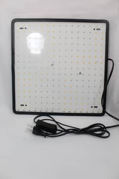 Grow Light Full Spectrum 225leds