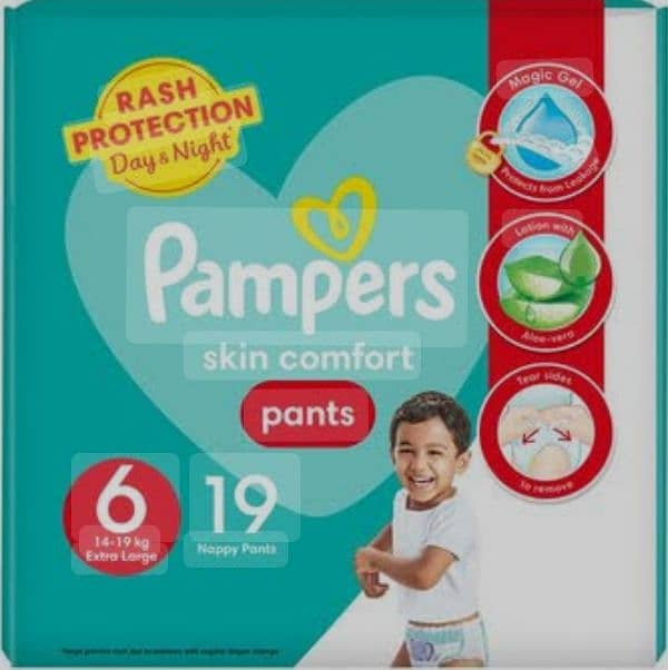 top quality pampers 1