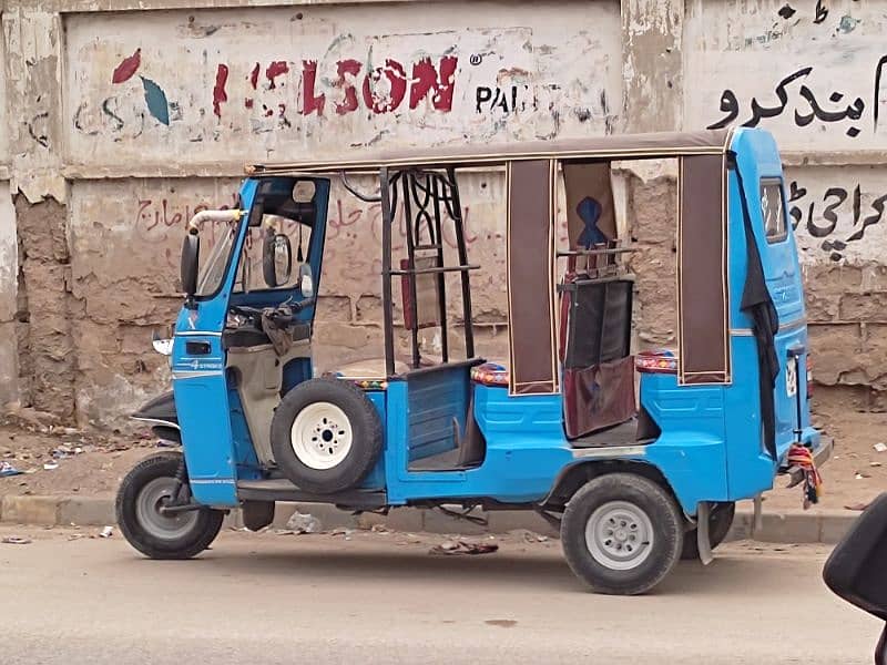 Sazgar Rickshaw 0