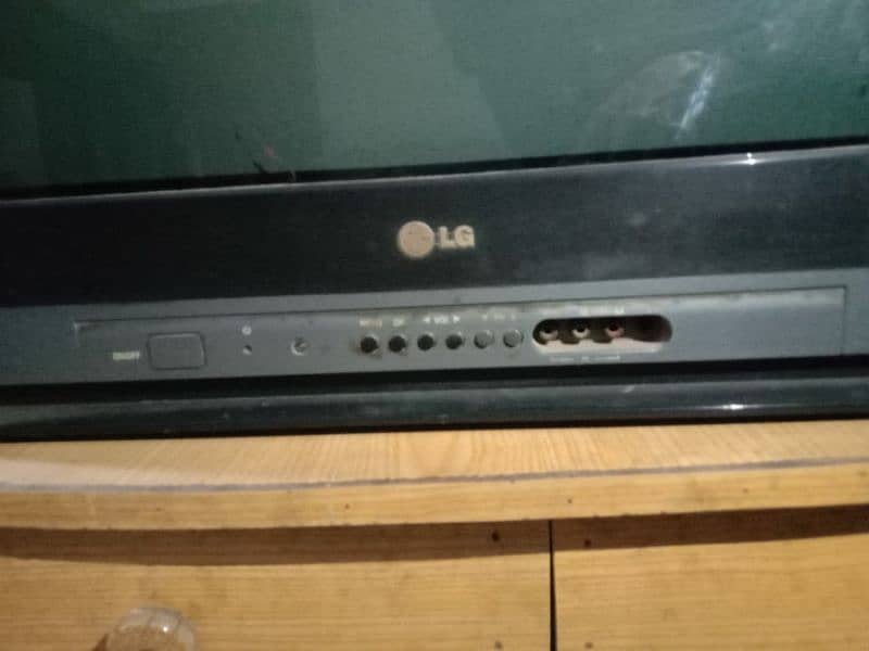 LG TV 1