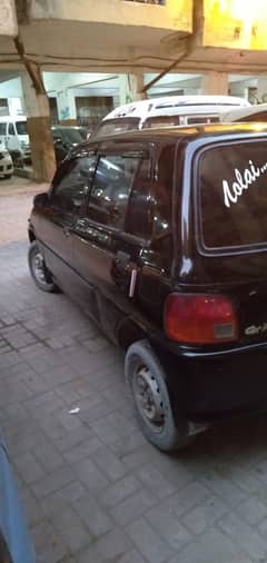 Daihatsu Cuore 2007