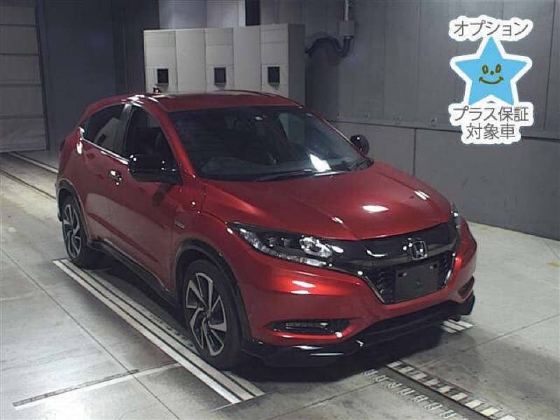 Honda Vezel RS Honda Sensing 2016 4