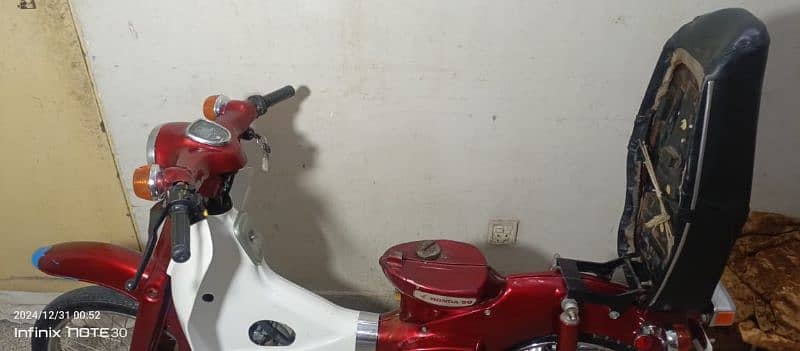 Honda 50 for sale 1