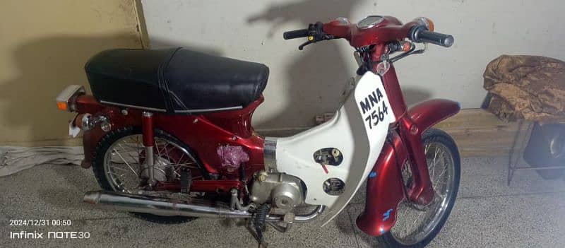 Honda 50 for sale 2