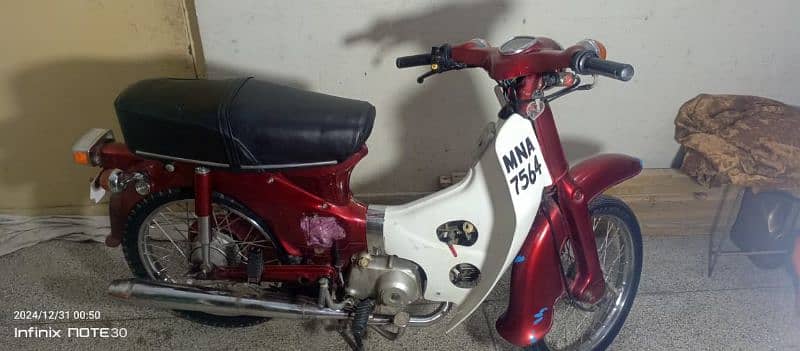 Honda 50 for sale 5