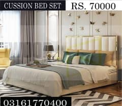 CUSHION BED SET(including dressing, 2 sidetables)